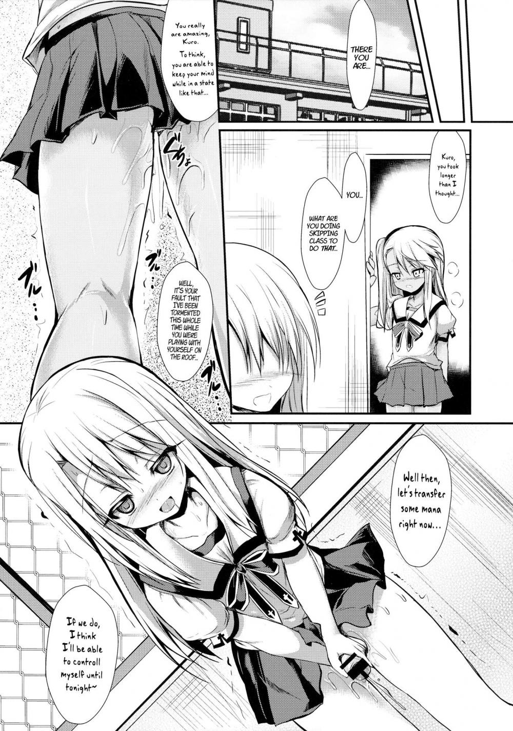 Hentai Manga Comic-Mana Transfer Addiction-Read-15